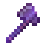 SELL AXE